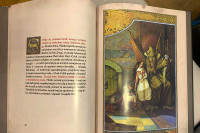 Petar Meseldžija objavio knjigu “Legenda o Baš-Čeliku”: Putovanje u mitsko srce drevne bajke