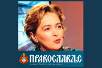 Сокочанка нови уредник "Православља"