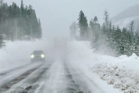 Na sjeveru Švedske tokom noći zabilježena temperatura od minus 43,6 stepeni