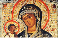 Sutra drugi dan Božića: Pravoslavni vjernici odaju počast Bogorodici što je rodila spasitelja