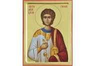 Danas je Sveti Stefan, dan kada se iz kuće iznosi božićna slama