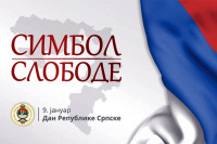 Srpska proslavlja Dan Republike