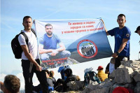 Sedma memorijalna šetnja u spomen na Marka Stanojevića