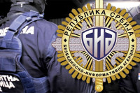 BIA uhapsila saradnika albanske obavještajne službe ŠIŠ