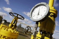 Da li će to uticati na BiH: Cijene plina u Evropi drastično pale