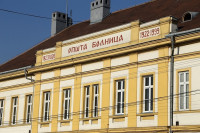 Након пријава за акушерско насиље, болница у Сремској Митровици дозволила присуство пратиоца током порођаја