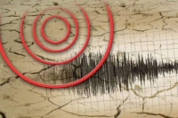 У Херцеговини се осјетила два земљотреса, нема информација о јачини