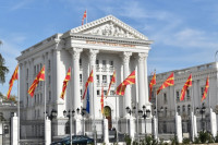 Пала Влада Сјеверне Македоније