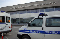 Командир Граничне полиције аеродрома Бањалука оптужен за превару у служби