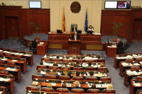 Jovan Mitreski novi predsjednika makedonskog Sobranja