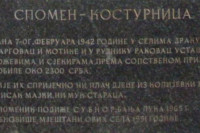 Сјећање на покољ у Дракулићу, Мотикама, Шарговцу и Раковцу: Крвави пир без испаљеног метка