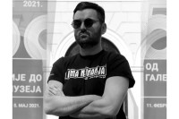 Nemanja Mićević, grafički dizajner, za „Glas“: Simbol sata svjedok vremena