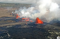 Nova erupcija vulkana na Islandu