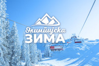 Нови формат 'Олимпијска зима' на АТВ-у: Зима није зима без Јахорине!