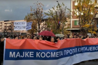 Протестни скуп Срба данас у Косовској Митровици