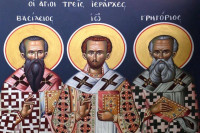 Данас Света три јерарха - заштитници од злих и хладних вјетрова