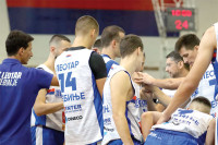 U Trebinju se igra finale košarkaškog Kupa Republike Srpske