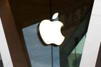 Spotify "смјестио" Appleu: Казна 500 милиона евра