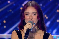 Споран назив пјесме: Израелу пријети дисквалификација са Евровизије