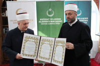 Inaugurisan reisu-l-ulema Islamske zajednice Srbije