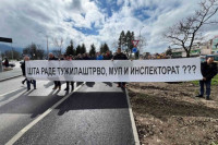 Ninković i Đajić organizovali protest pored kružne raskrsnice: Stanivukoviću se mora stati na rep