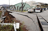 Potres magnitude 5,8 stepeni kod obala Fukušime