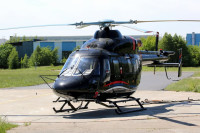 Još pet dana konkurs za školovanje za pilota helikoptera