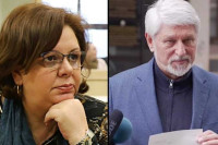 Makedonija: Bivša glavna tužiteljka i dvojica zvaničnika na crnoj listi SAD-a