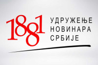 УНС: Међународне новинарске организације обавијештене о лажној вијести “РТВ Косова”