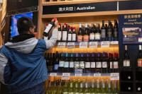 Званично: Кина укинула царине на аустралијско вино