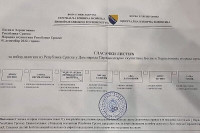 Ustavni sud presudio u korist PDP-a: Opet se otvara pitanje četvrtog SNSD-ovog delegata u Domu naroda?