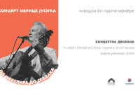 Концерт Ибрице Јусића у Банском двору: Од Шекспира до севдаха
