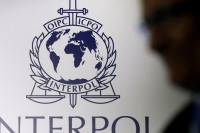 Interpol raspisao potragu za nestalom Dankom