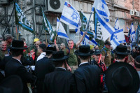 Više od 100.000 ljudi na protestu u Jerusalimu zatražilo ostavku Vlade Izraela