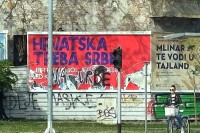 SDSS: Mržnja protiv pripadnika srpske zajednice ne jenjava