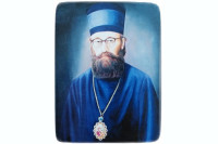 Живот и смрт владике Варнаве Настића (1914-1964): Епископ који је одбио Павелића