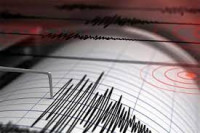 Zemljotres magnitude 5,5 u Sinkjangu