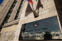 MSP Rusije: "Guranje" Kosova degradacija Savjeta Evrope