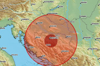 Земљотрес затресао Бањалуку!