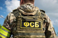 ФСБ: Ухапшен украјински обавјештајац који је планирао терористички напад