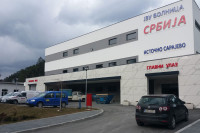 Посао у Болници "Србија" по завршетку средње медицинске школе