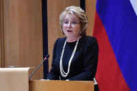 Matvijenko: Moskva će imenovati nalogodavce napada