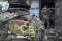 FSB osujetio pokušaj terorističkog napada