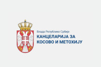 Канцеларија за КиМ: Приштина Србима ускратила и право на лијекове