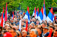 Oglasio se MUP: Evo koliko je ljudi prisustovalo skupu "Srpska te zove"
