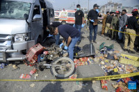 U napadu bombaša samoubice ranjene tri osobe