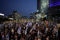 Израелска полиција растјерала демонстранте са улица Тел Авива
