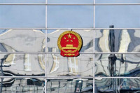 Кина се огласила: Хајка око шпијунаже осмишљена с једним циљем