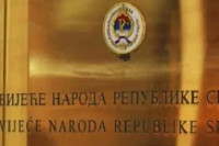 Клуб Бошњака покреће заштиту националног интереса на Изборни закон Републике Српске