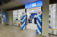 Нова банка поново у Тржном центру Tropic у Бањaлуци